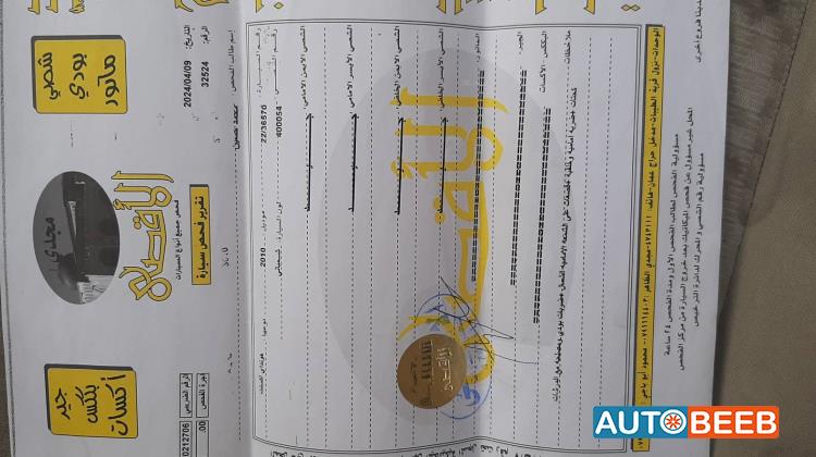 هيونداي اكسنت 2010