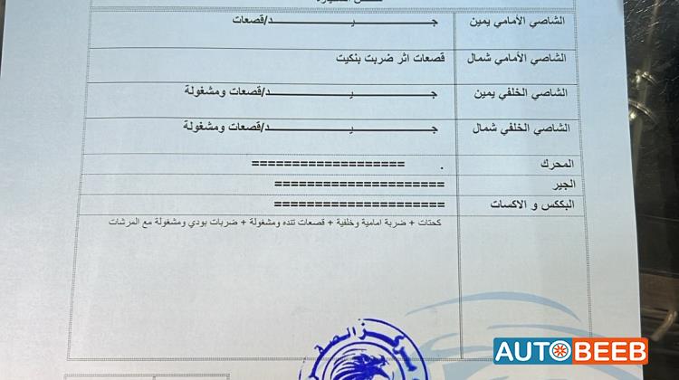 بي ام دبليو 525 2000