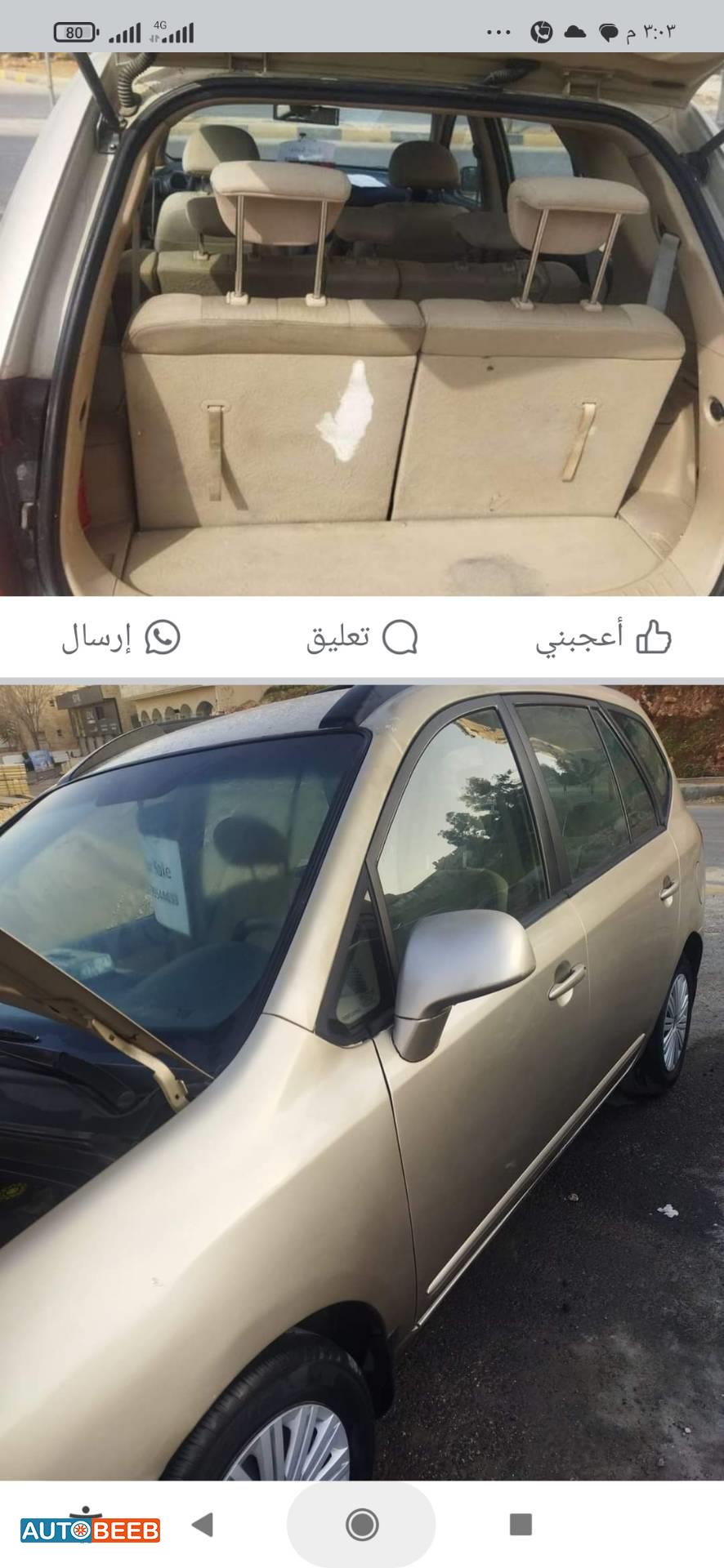 كيا كارينز 2007