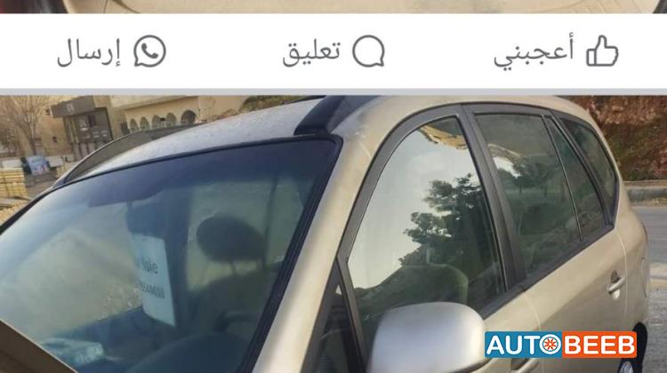 كيا كارينز 2007