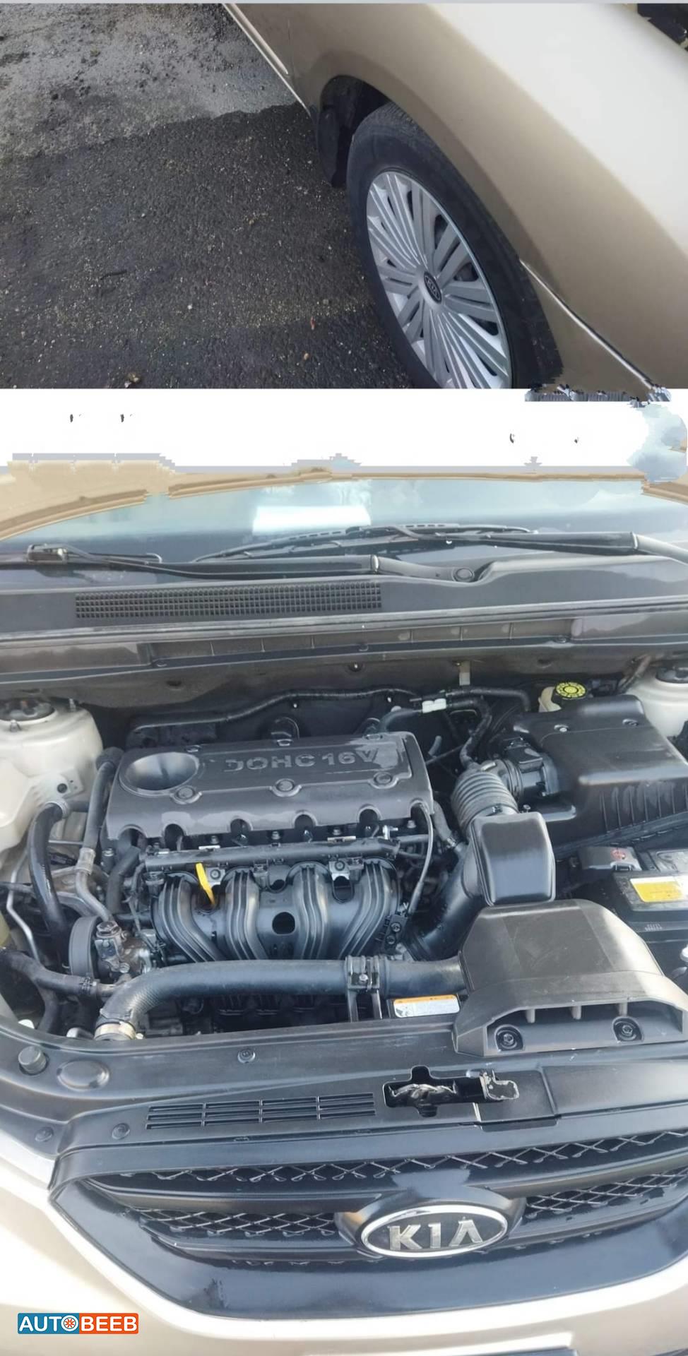 كيا كارينز 2007