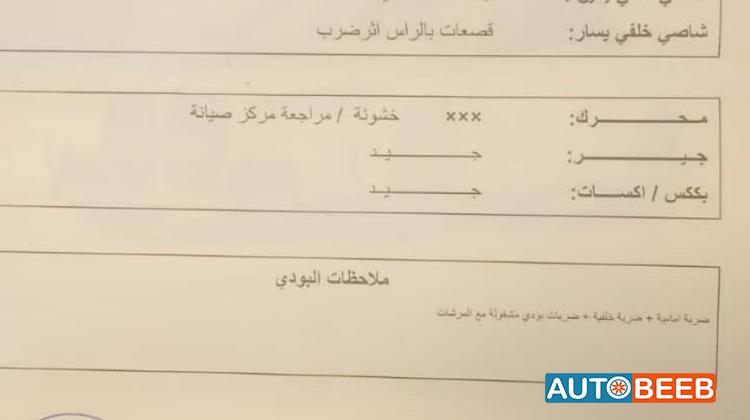 Mitsubishi Lancer 2015