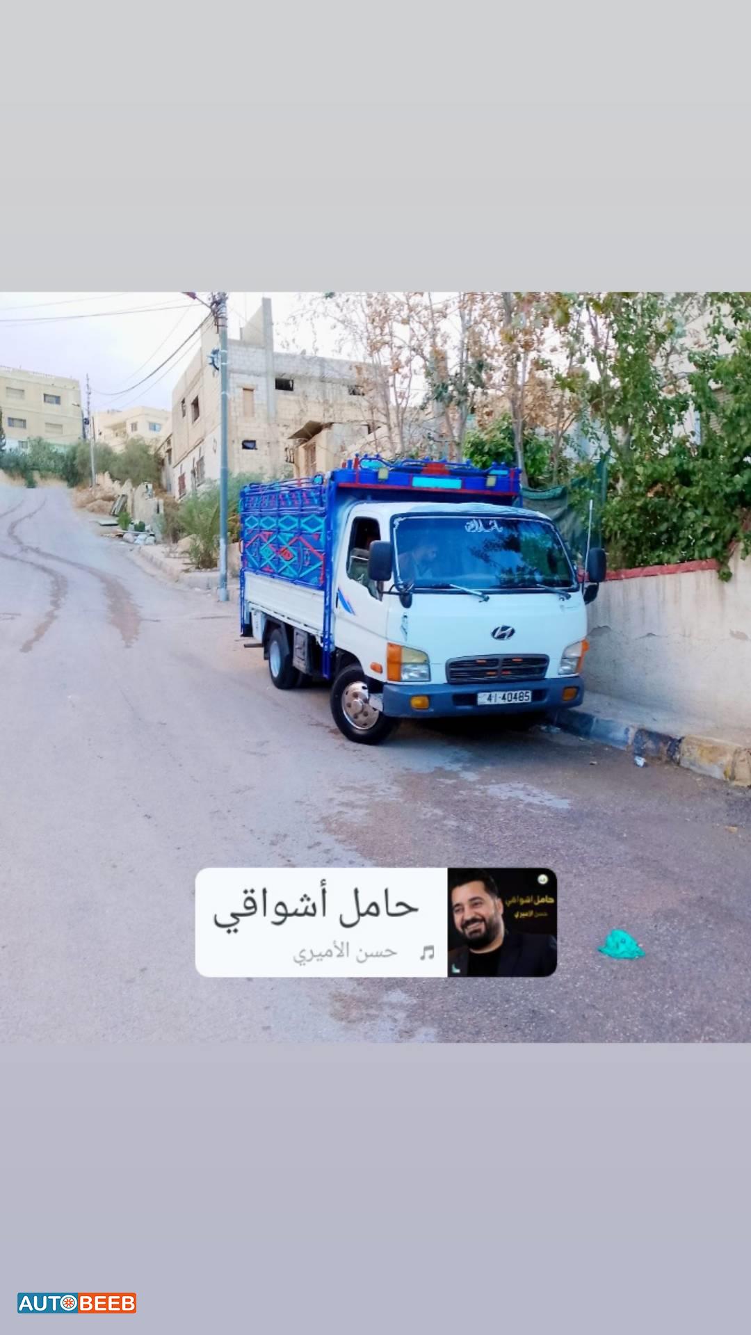 صندوق هيونداي 2005