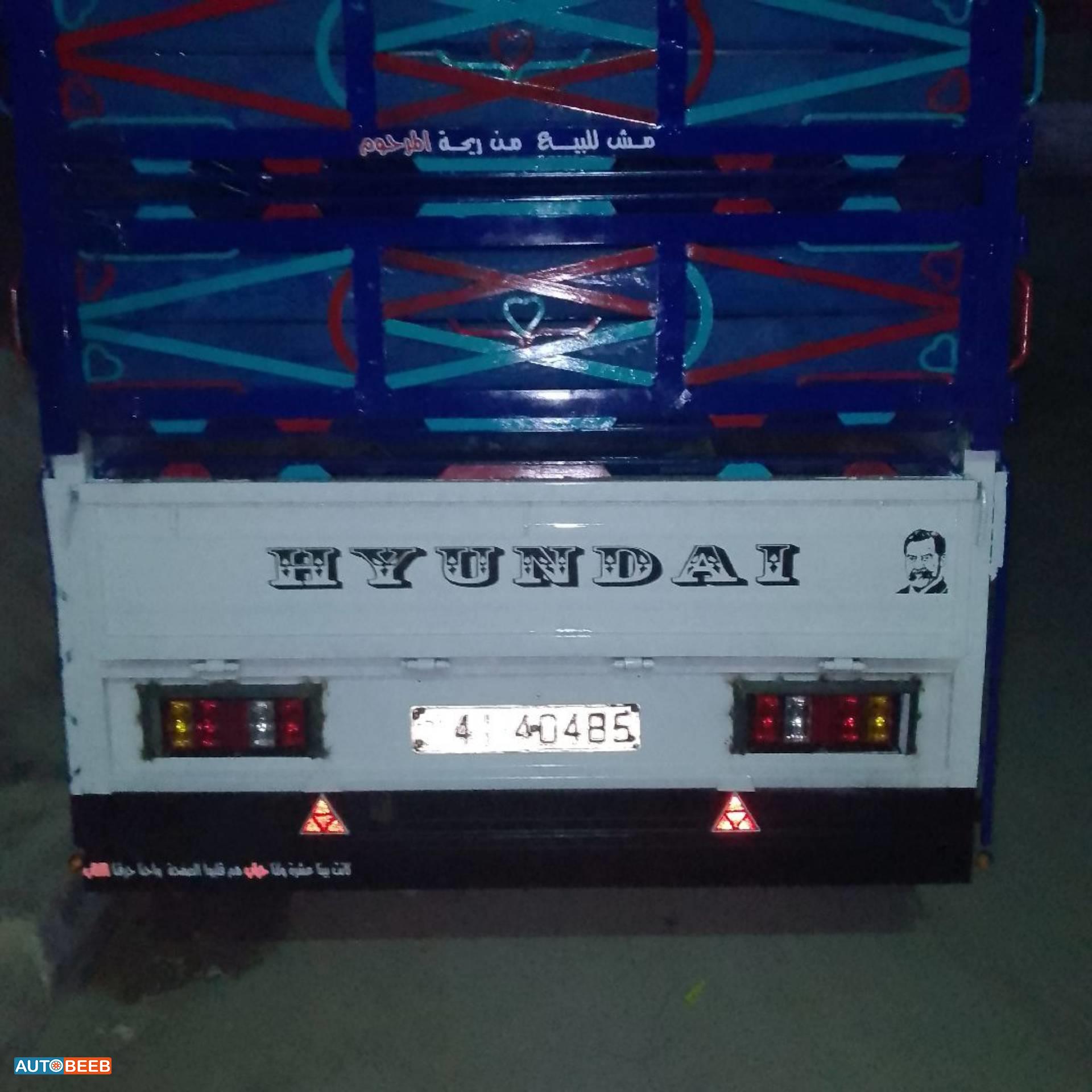 صندوق هيونداي 2005