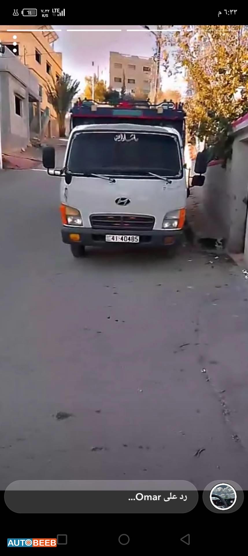 صندوق هيونداي 2005