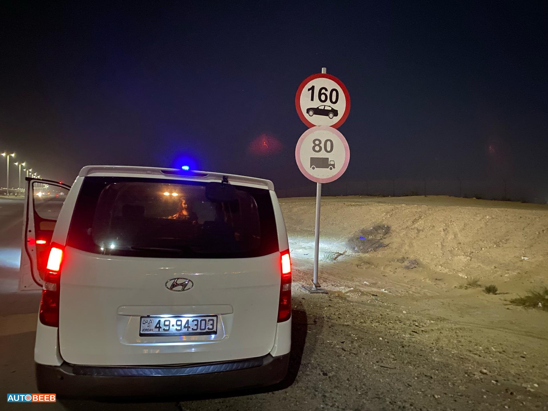 ميني باص هيونداي 2014