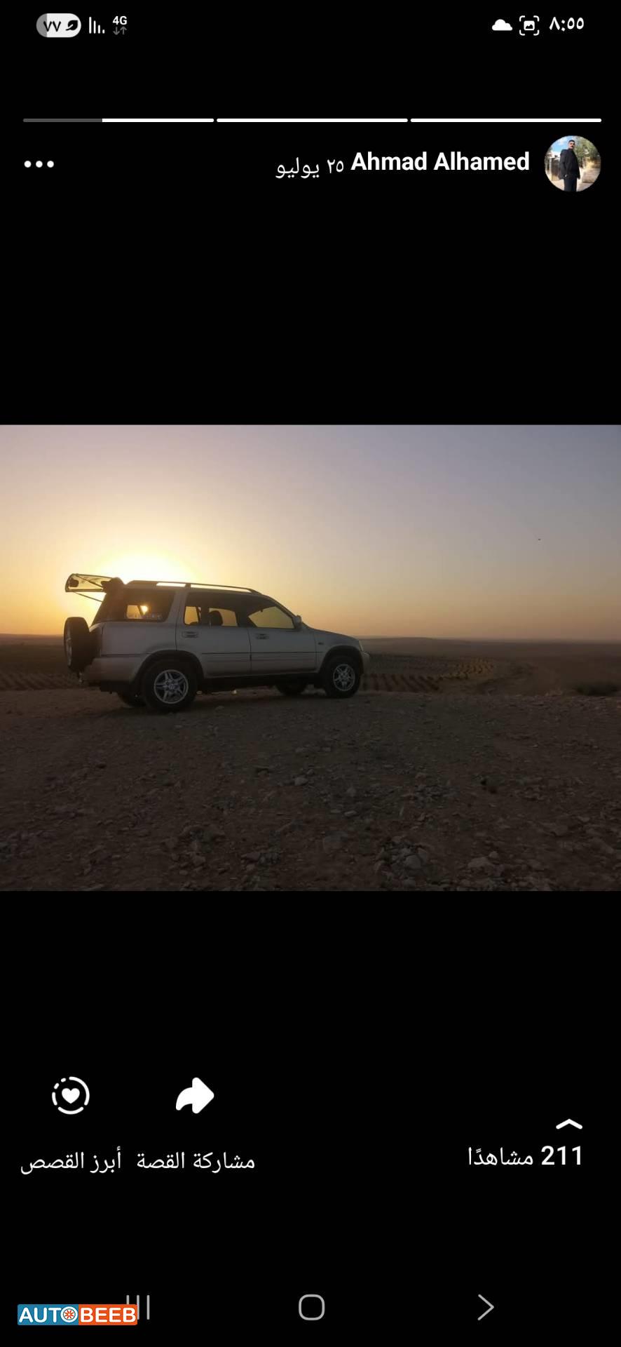 هوندا CR-V 2000