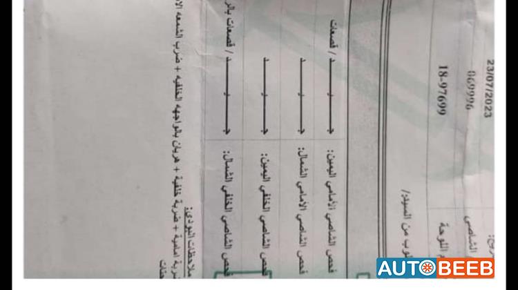 Mercedes Benz E240 2003