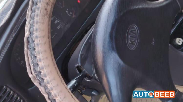 كيا سيفيا 1997