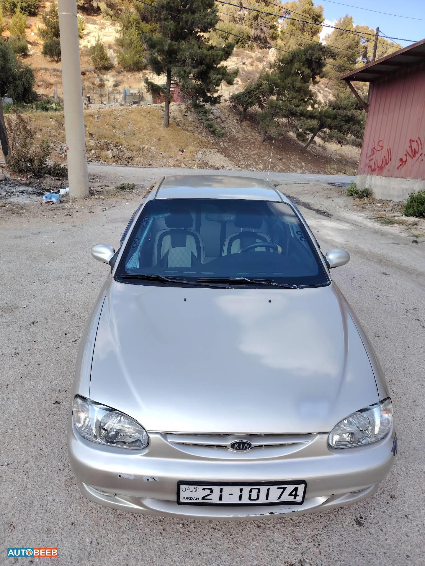 كيا سيفيا 1999