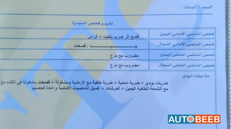 Mitsubishi Lancer 2010