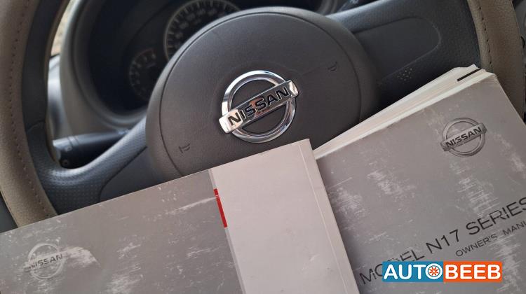 نيسان صني 2012