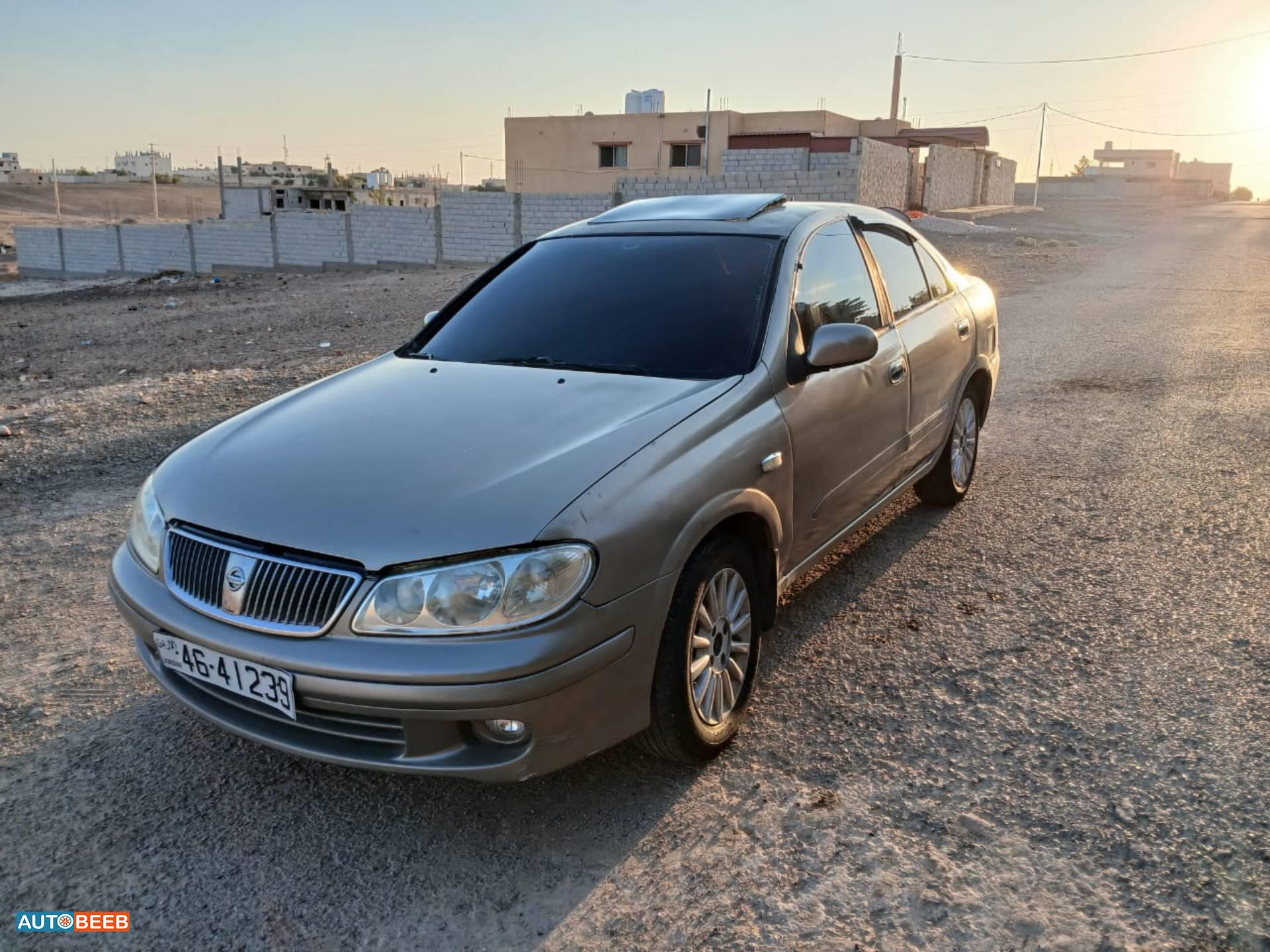 نيسان صني 2013