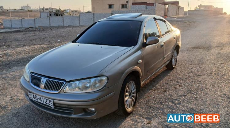 نيسان صني 2013