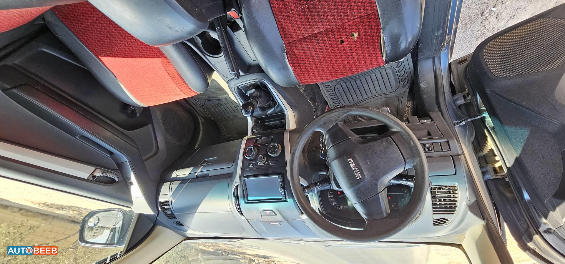 ايسوزو بك اب 2014