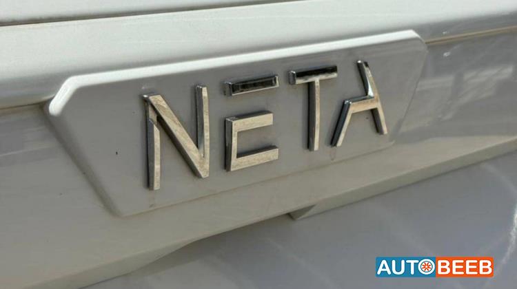 Neta V 2022