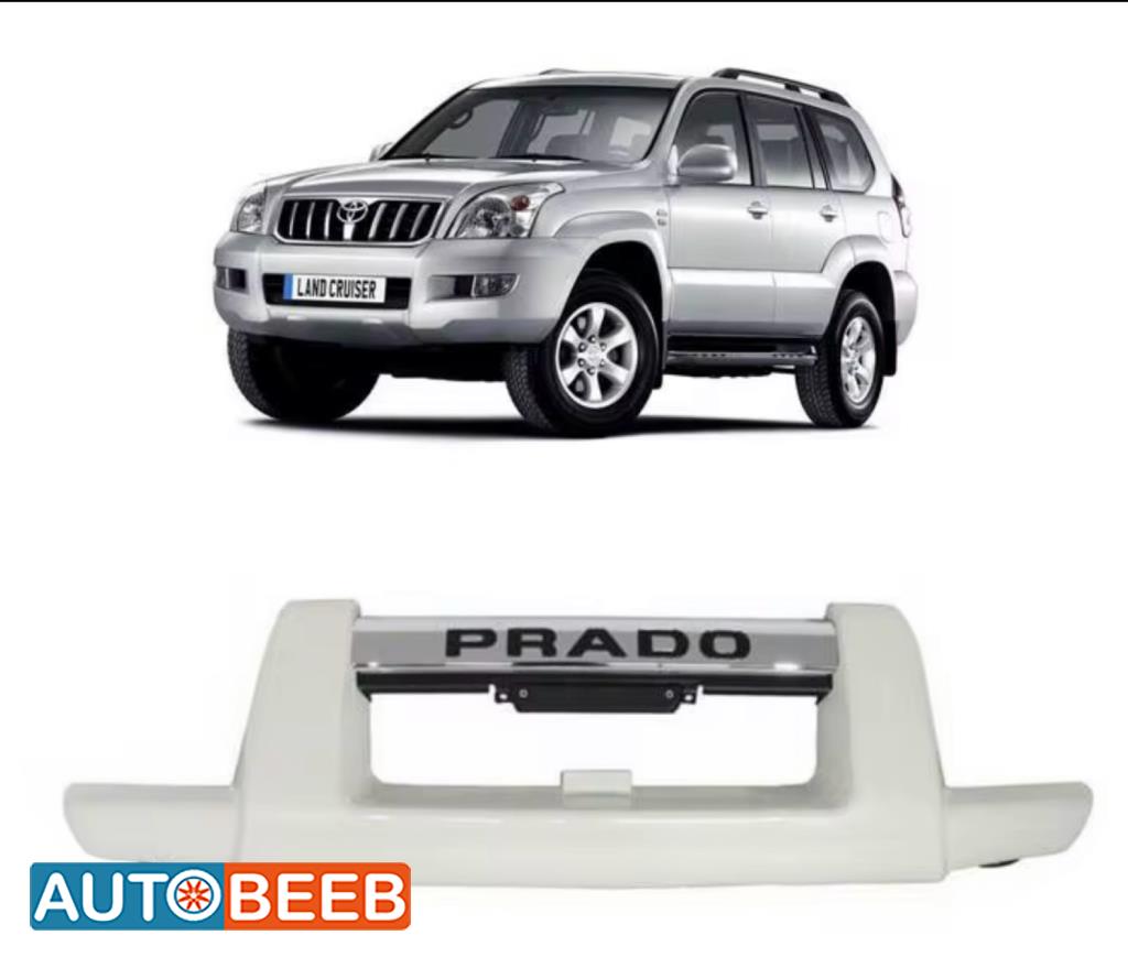 دعامية امامية تويوتا برادو 2002-2009