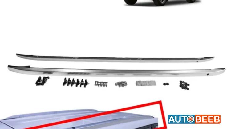 حمالات سقف لاند كروزر 2024 