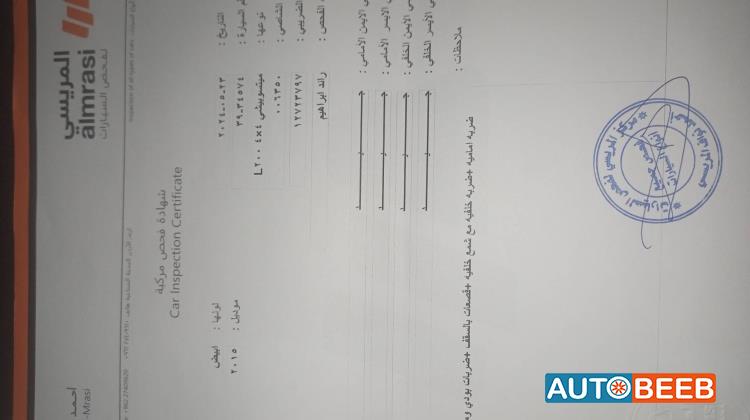 Mitsubishi L200 2015