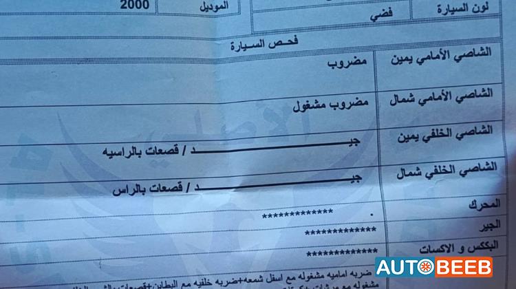 هيونداي توسان 2011