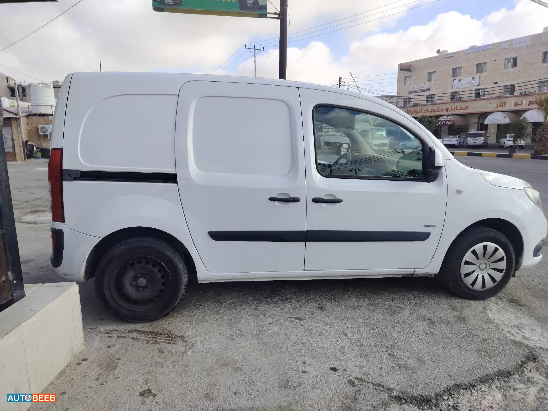 صندوق مان 2014