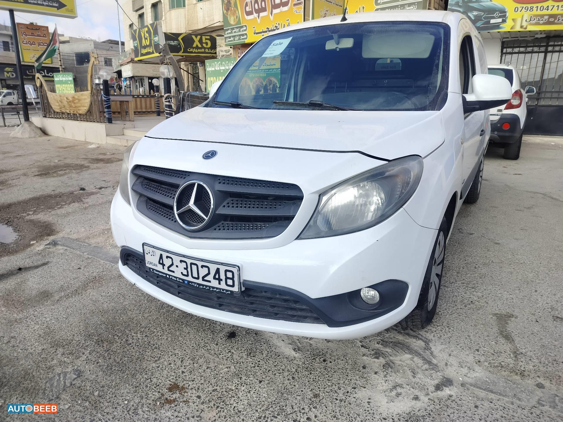 صندوق مان 2014