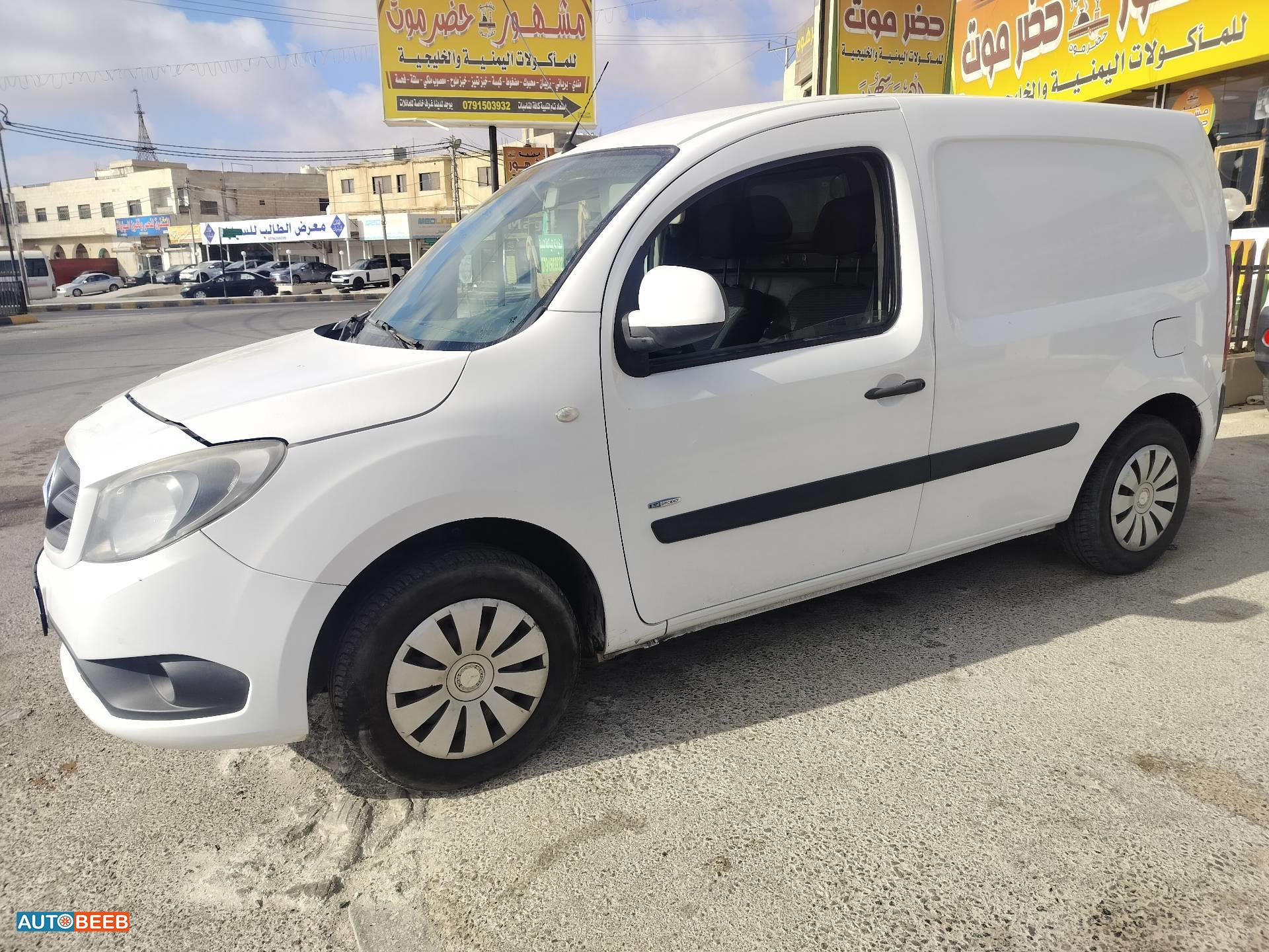 صندوق مان 2014