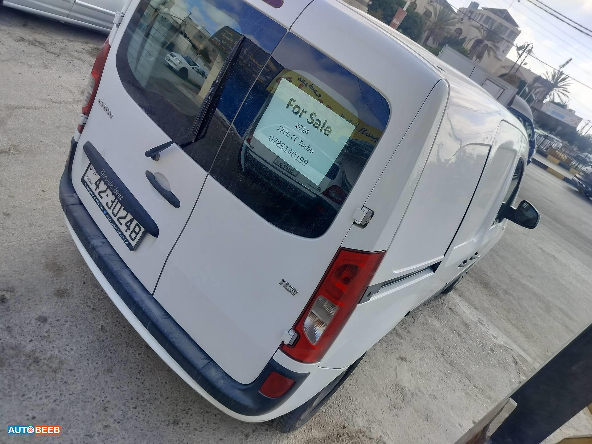 صندوق مان 2014