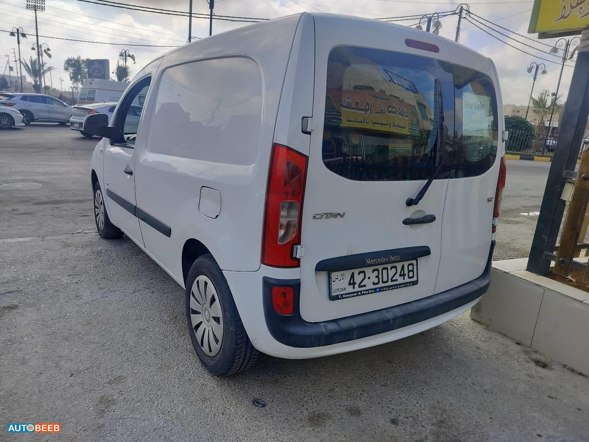 صندوق مان 2014