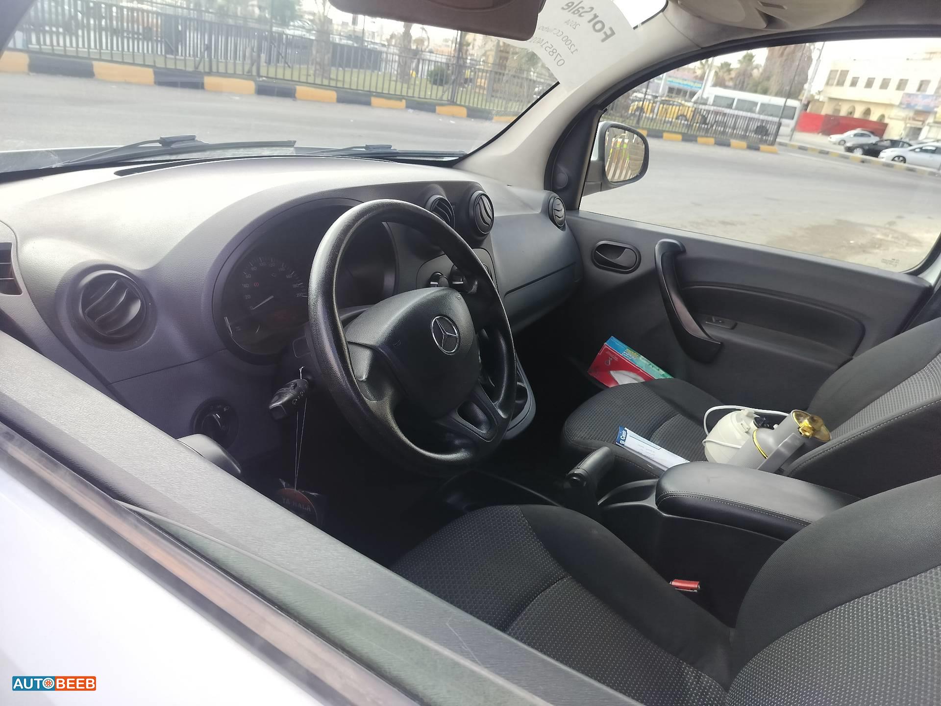 صندوق مان 2014