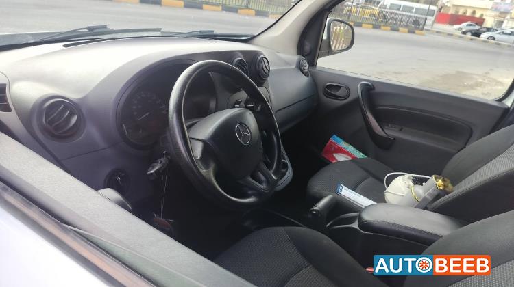 صندوق مان 2014