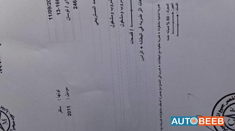 هيونداي توسان 2011