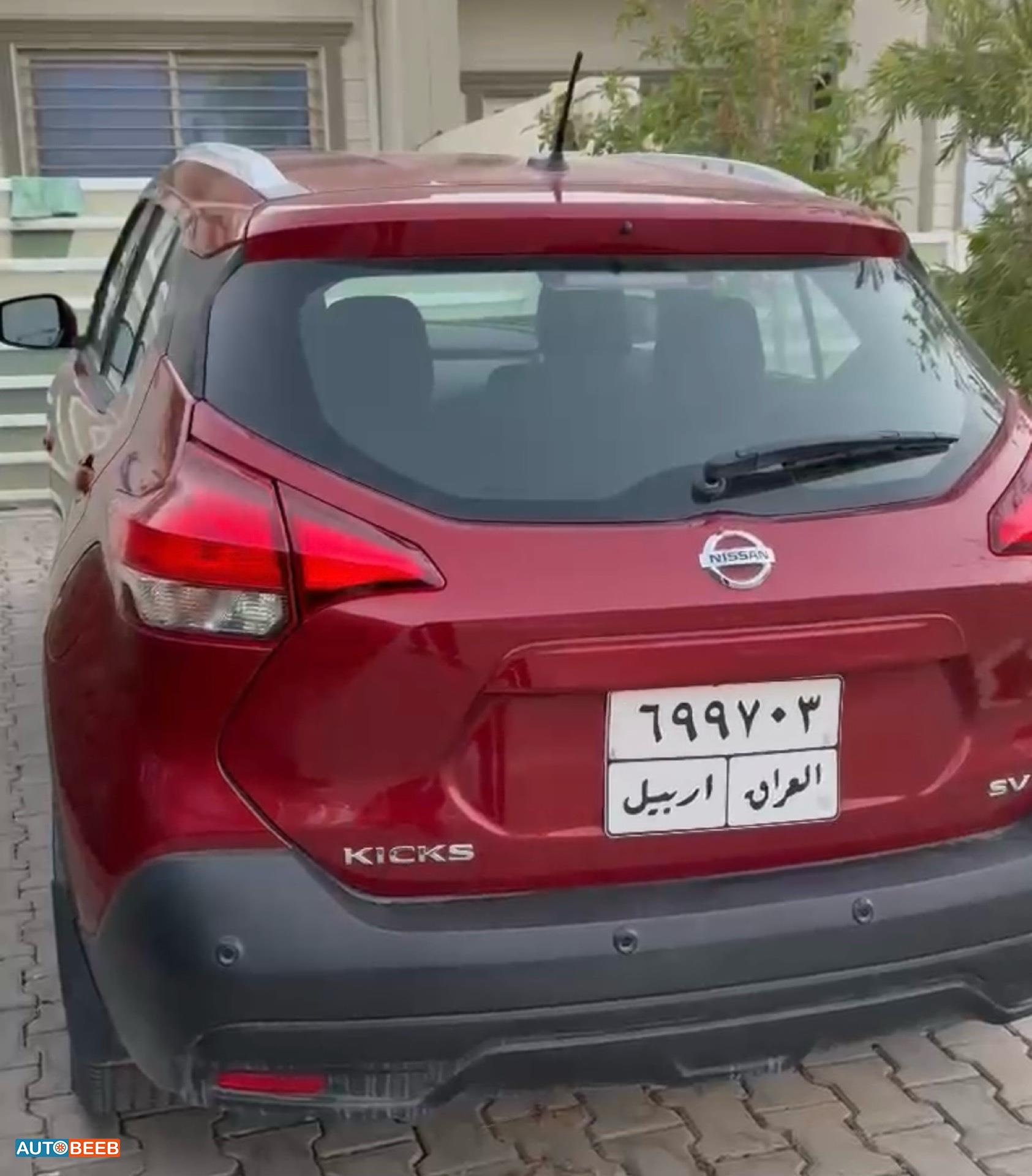 نيسان كيكس 2020