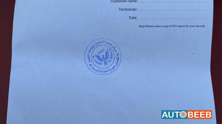 فورد فيوجن 2014