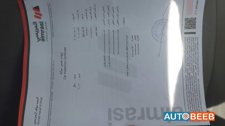 كيا مورنينغ 2012