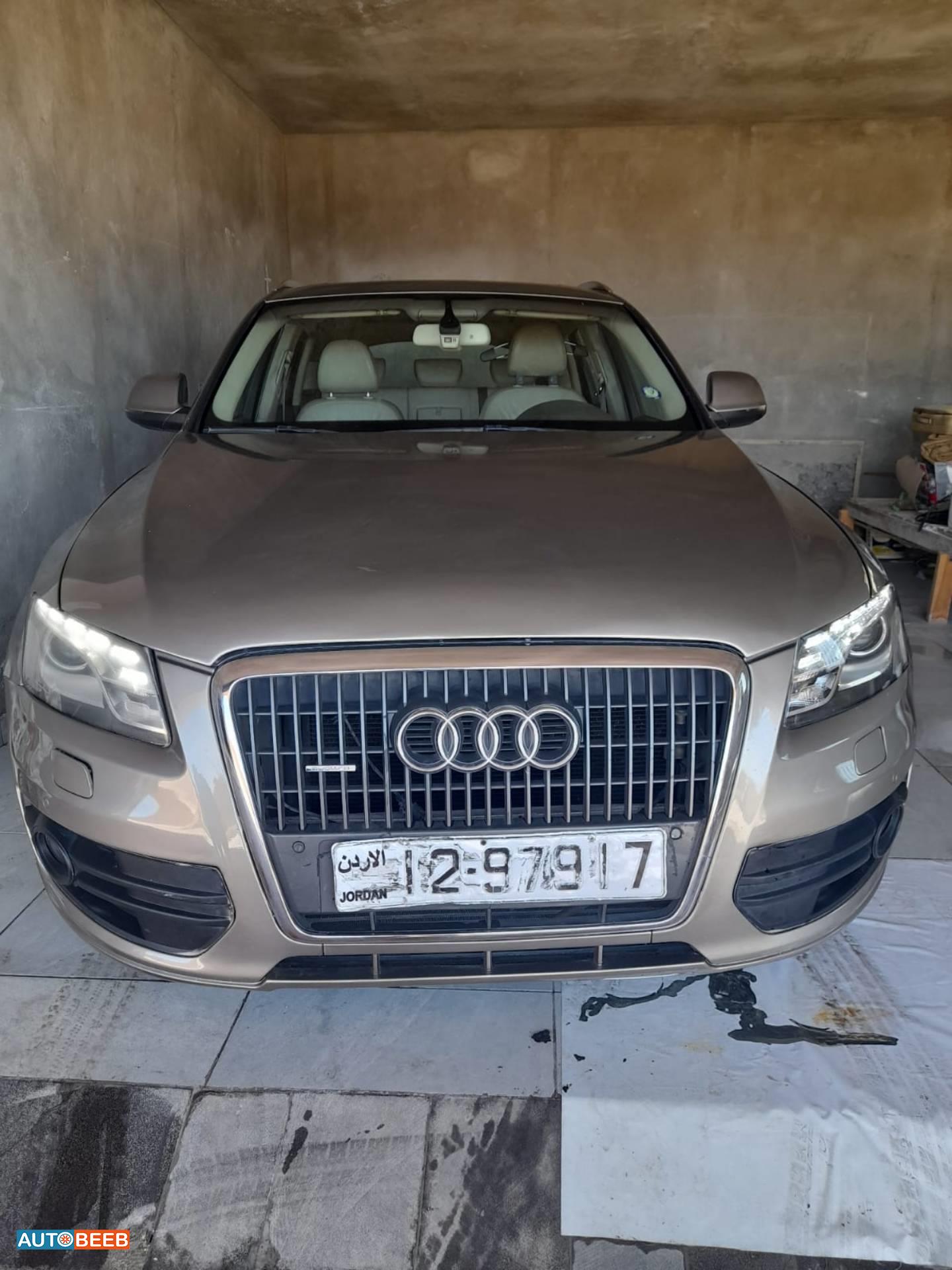 اودي Q5 2020