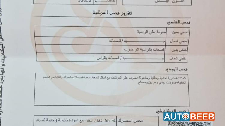 كيا سبكترا 2001