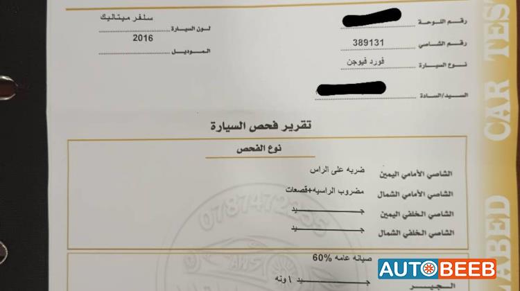 فورد فيوجن 2016