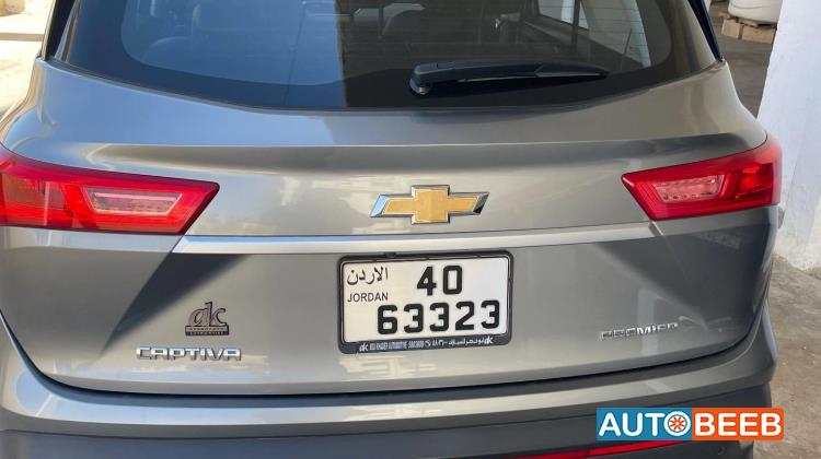 Chevrolet Captiva 2022