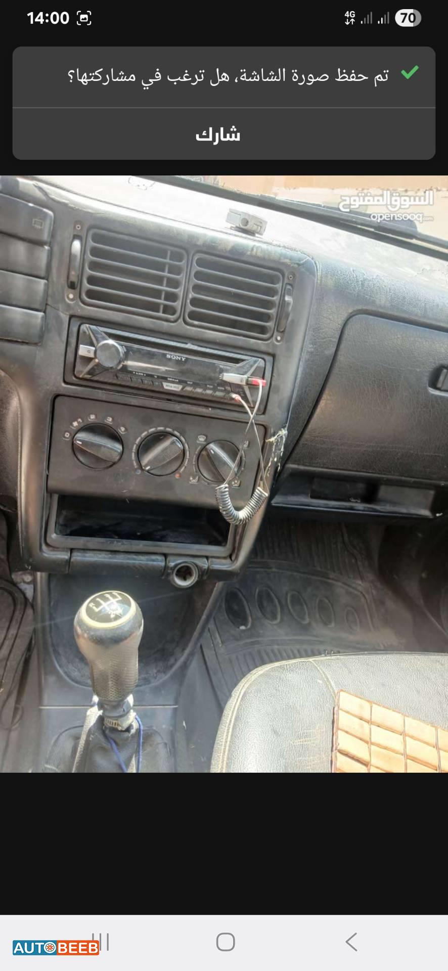 سيات اي بيزا 1997