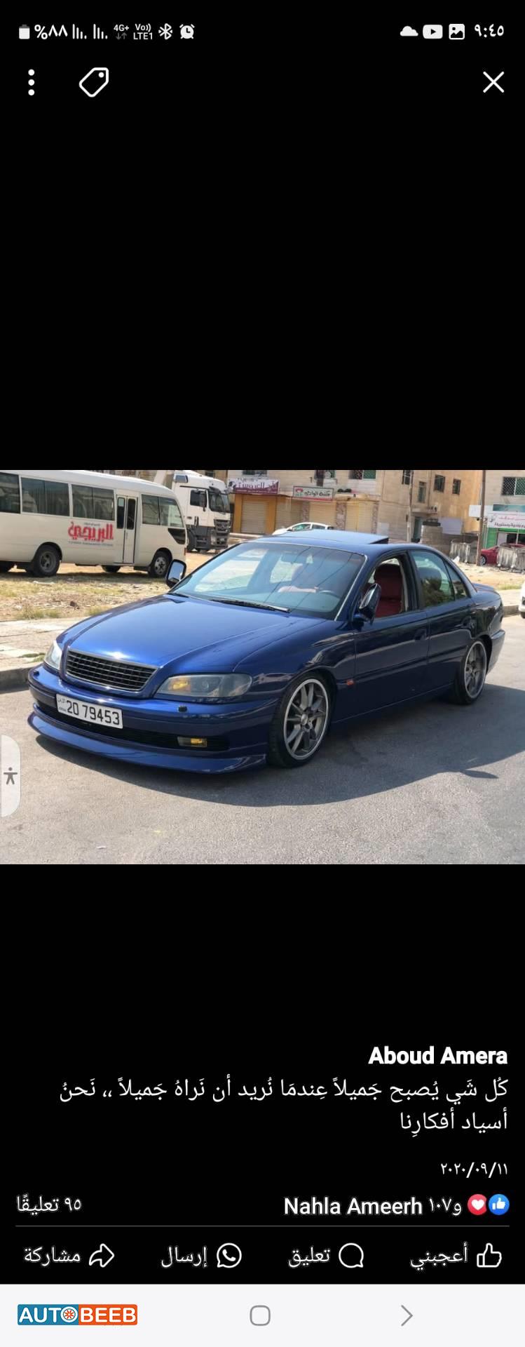 اوبل اوميجا 2002