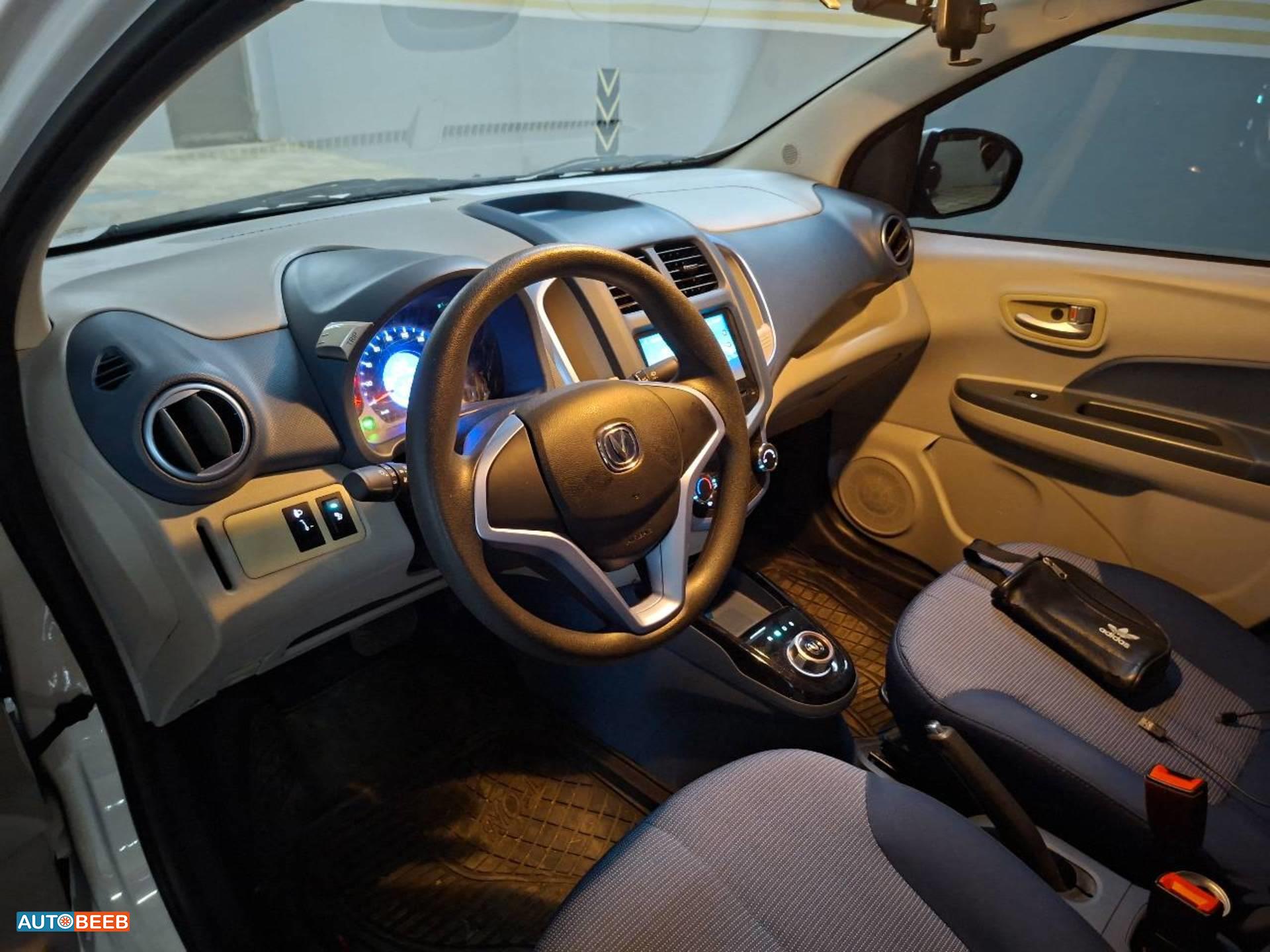 شانجان E-ستار 2022