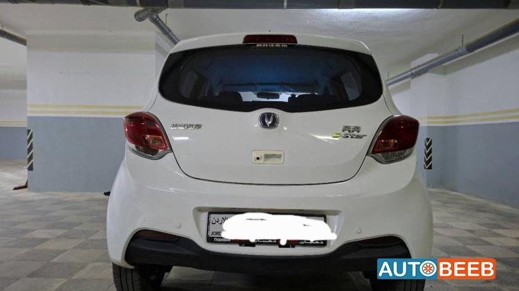 شانجان E-ستار 2022