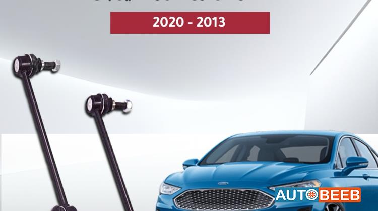 فورد فيوجن 2013