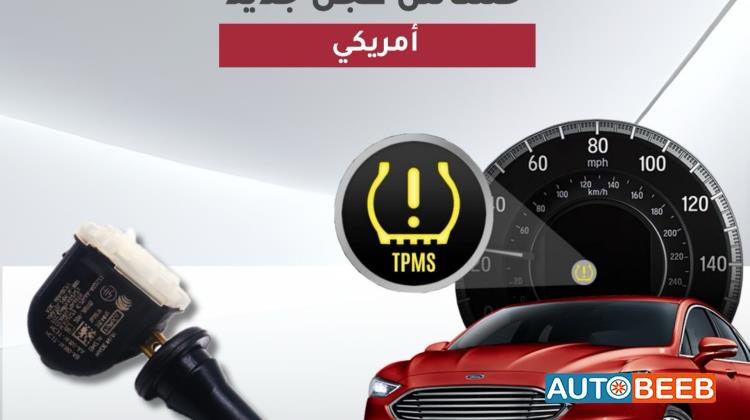 فورد فيوجن 2013