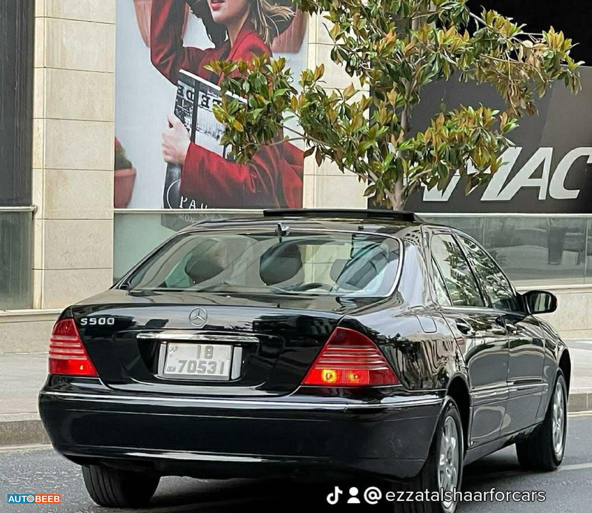 Mercedes Benz S500 2000