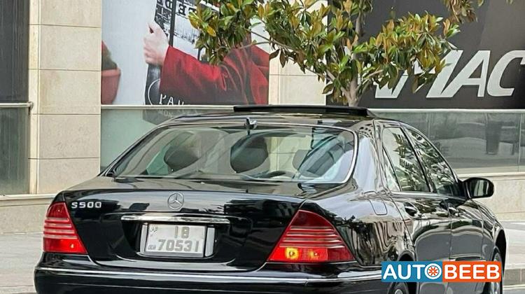 Mercedes Benz S500 2000