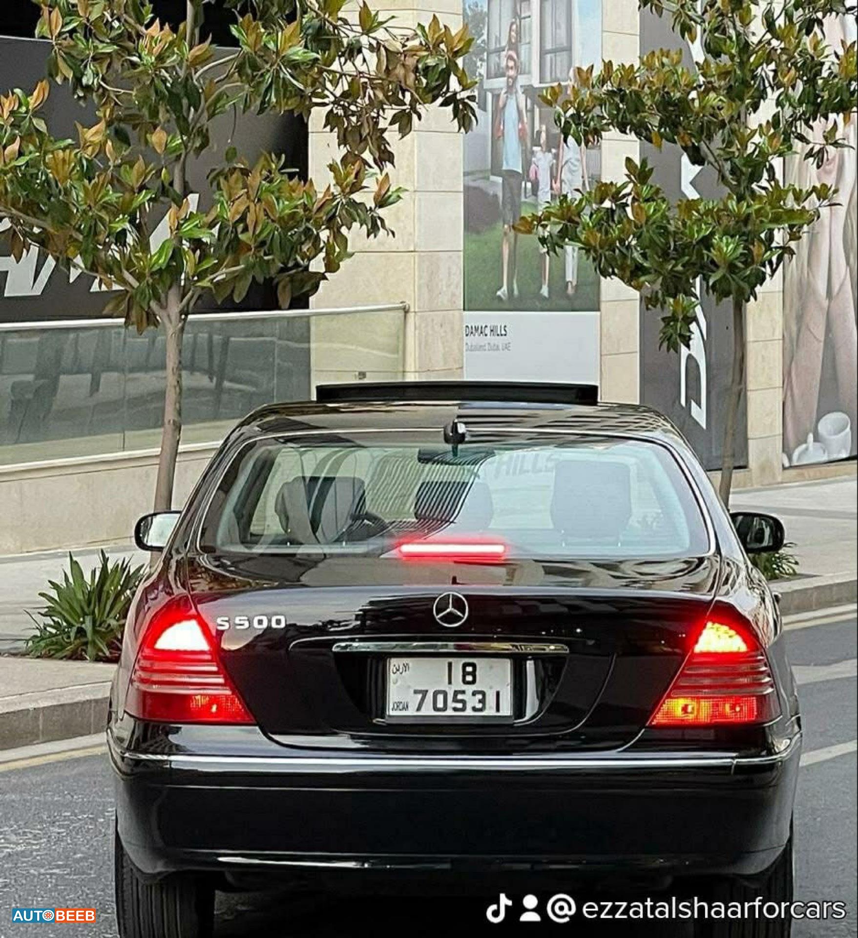 Mercedes Benz S500 2000