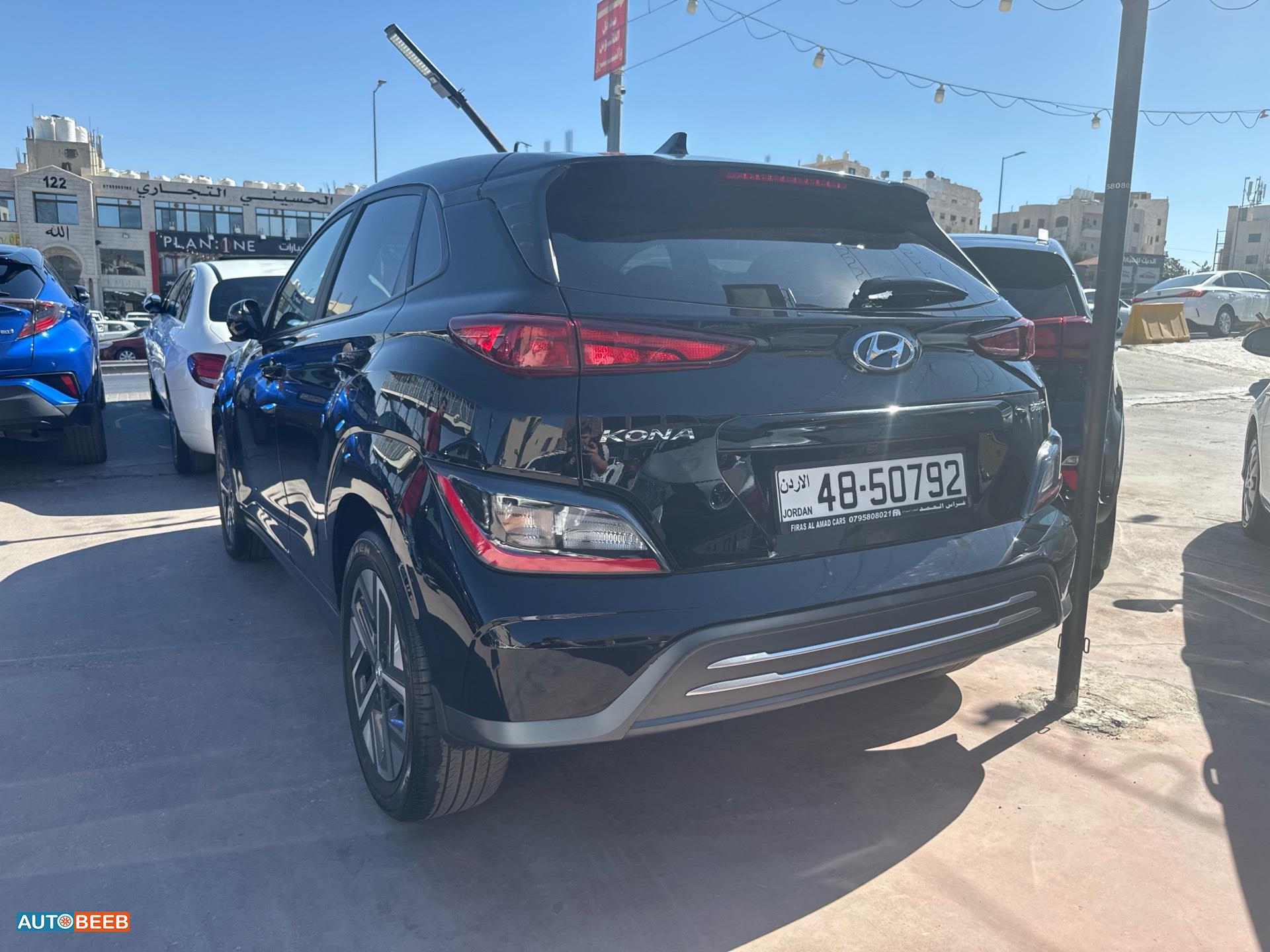 Hyundai kona 2023
