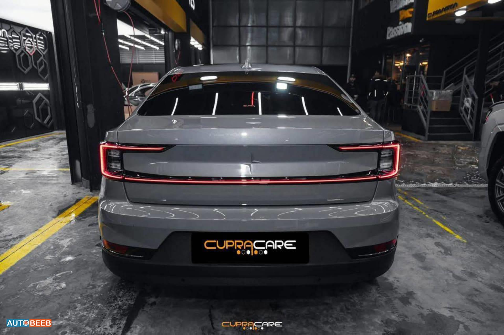 بولستار 2 2021